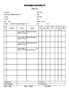 4100201890.pdf