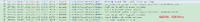 clipboard-202607071438-tcqby.png
