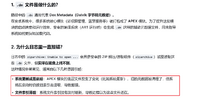clipboard-202607071445-6hu03.png