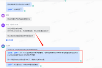clipboard-202607071449-1lueg.png